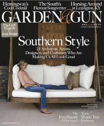 rachel halvorson, nest egg blog, garden and gun, southern design stars